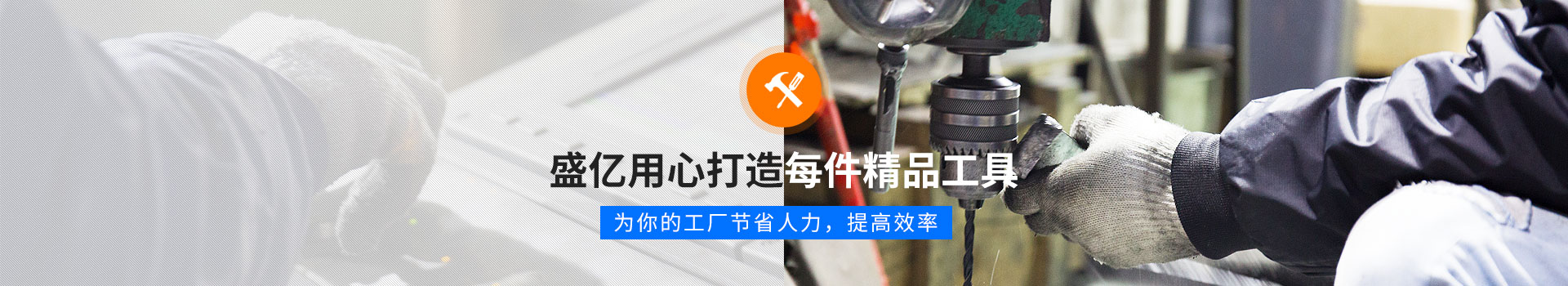 大菠萝导航福建APP下载（yì）數控-用心打造每件精品工具