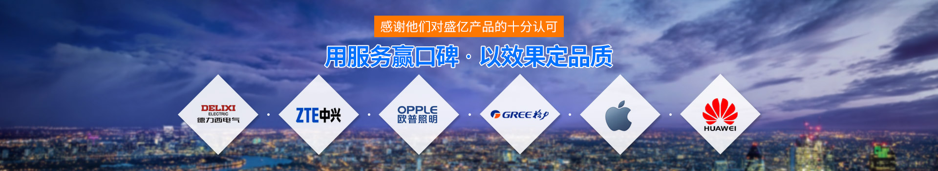大菠萝导航福建APP下载數控-用服務贏口碑，以效果定品質