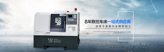大菠萝导航福建APP下载數控一（yī）站式供應商