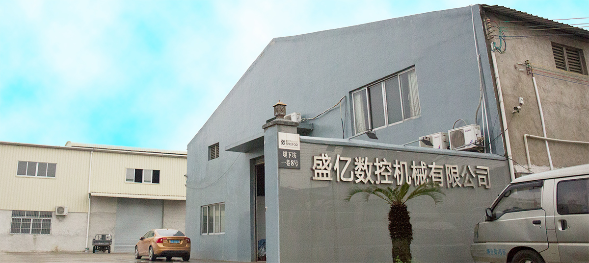 大菠萝导航福建APP下载數（shù）控