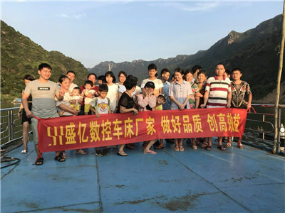 清遠（yuǎn）3